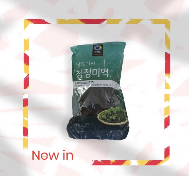 Gói to 50G rong biển nấu canh Hàn Quốc loại sịn chuẩn - gói 50g | BigBuy360 - bigbuy360.vn