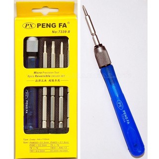 Bộ tua vít đa năng 7339a
