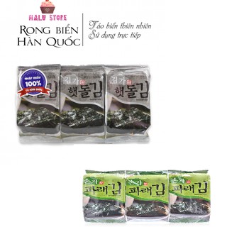Tảo Biển Sonka green