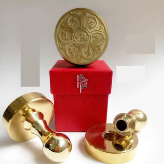[CỔ NGHỆ THƯƠNG PHẨM] Ấn triện đồng Phật giáo Lục Chủng Tự