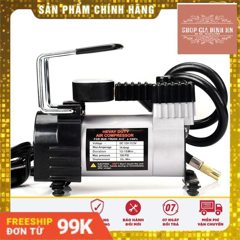 Bơm lốp, bơm hơi điện ô tô xe máy mini 12V Heavy Duty Air Compressor 120W bảo hành 6 tháng