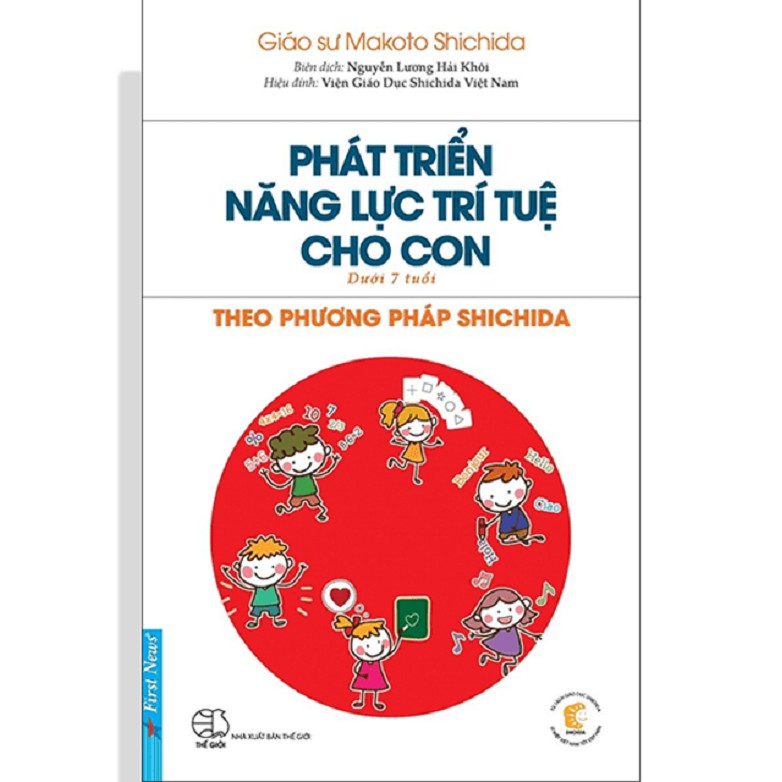 Sách - Combo Phát Triển Năng Lực Trí Tuệ Cho Con + 70 Thói Quen Tốt + 277 Lời Khuyên Dạy Con - First News