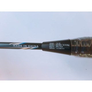 Vợt cầu lông VS VenSon Blade 7200 (Chính hãng)