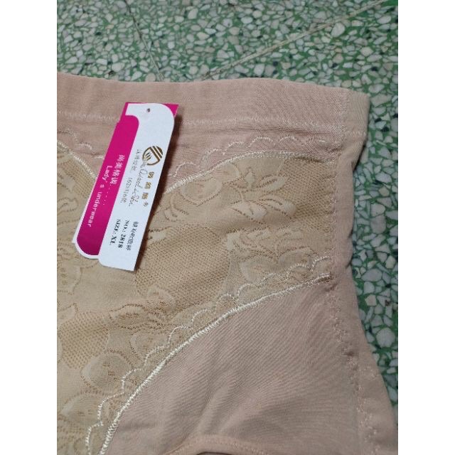 (Ảnh video thật siêu rẻ vô địch ,gen 2818 chống cuộn giảm mỡ nhanh 5_7cm