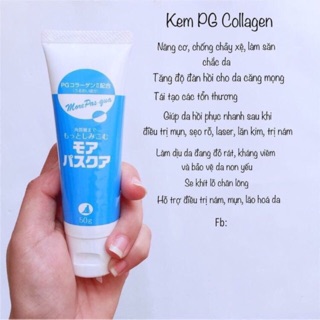 KEM PG COLLAGEN GEL 50G NHẬT SỤN MŨI CÁ HỒI