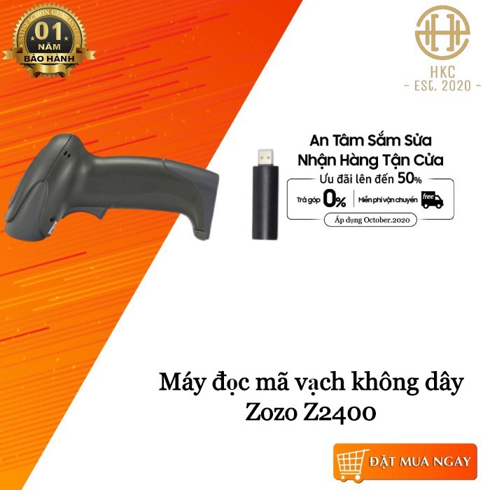 Máy đọc mã vạch không dây HKTECH HK2480