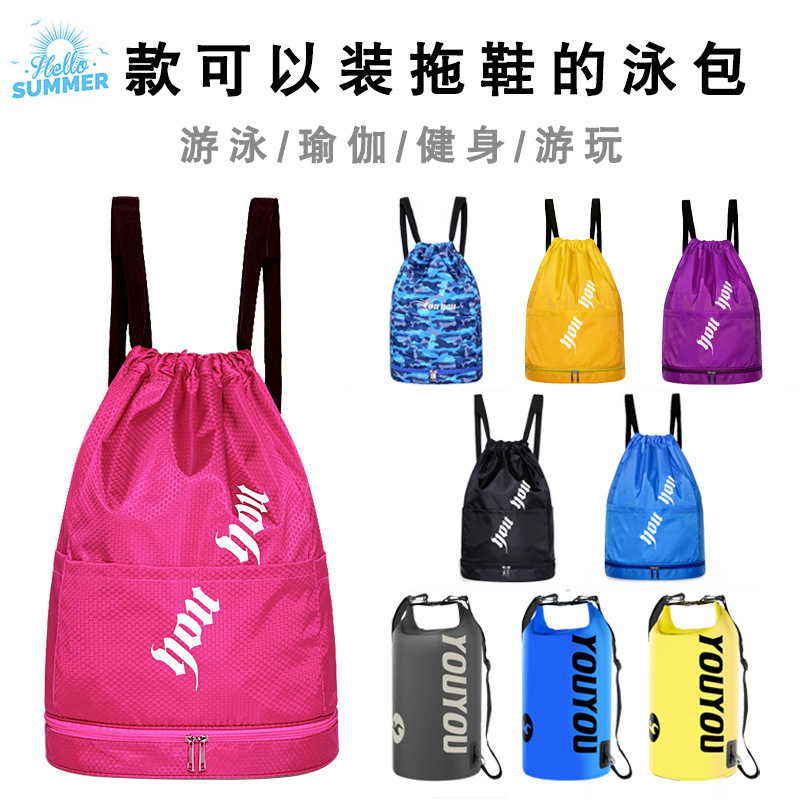 Túi Khô Chống Thấm Nước 20l / 30l / 40l