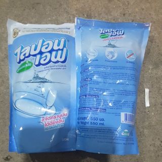 Nước rửa chén Lipon túi – Thái Lan