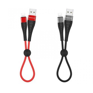 Cáp sạc BOROFONE BX32 Lightning/MicroUSB/Type-C