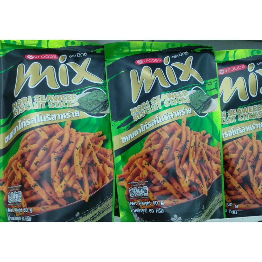 Snack que MIX Thái Lan gói lớn 60g