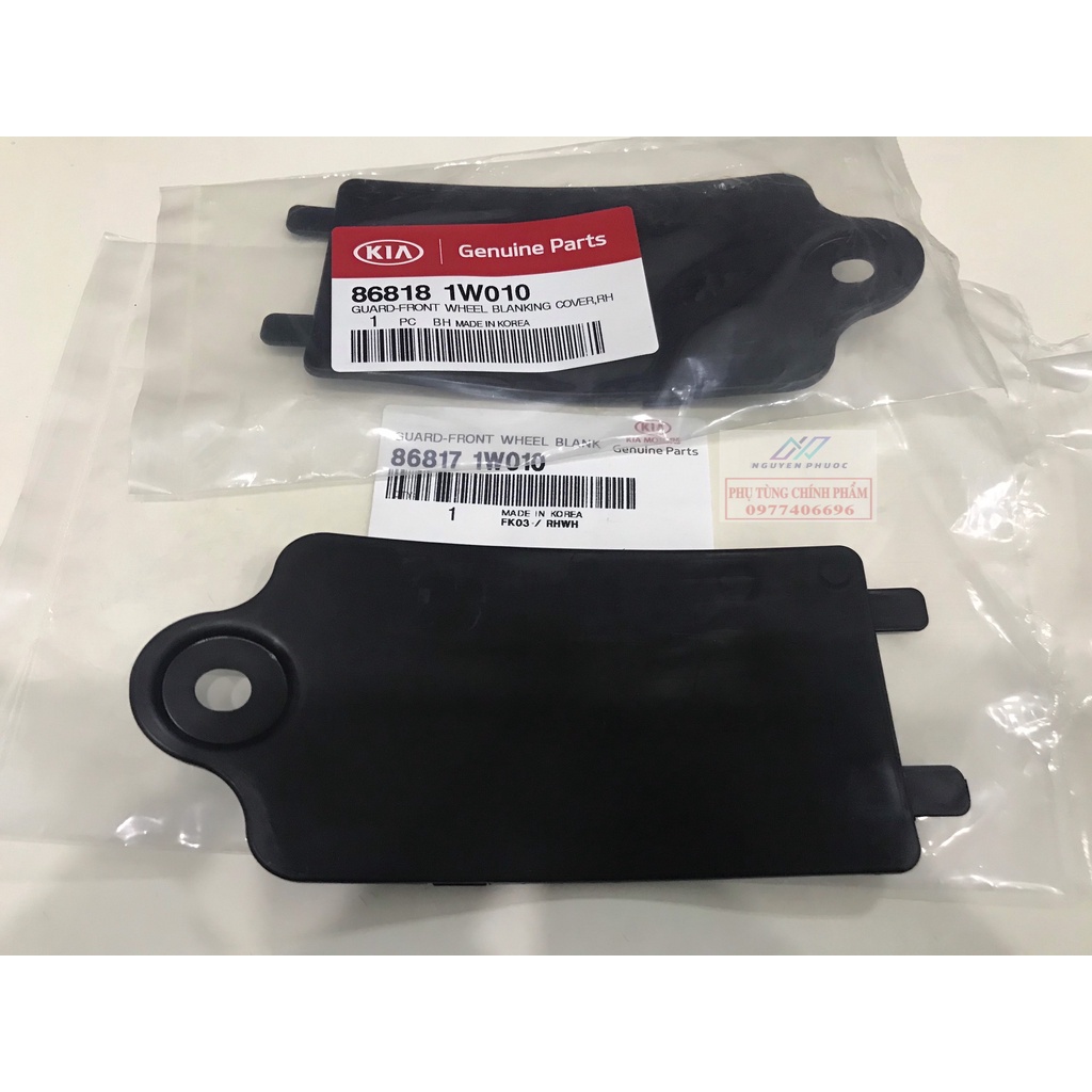 Ốp che chắn bùn lòng dè trước chính hãng RIO 2012- 2015  -  868181W010 / 868171W010