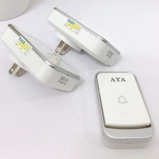 CHUÔNG CỬA ĐÔI KHÔNG DÂY ATA AT-913A