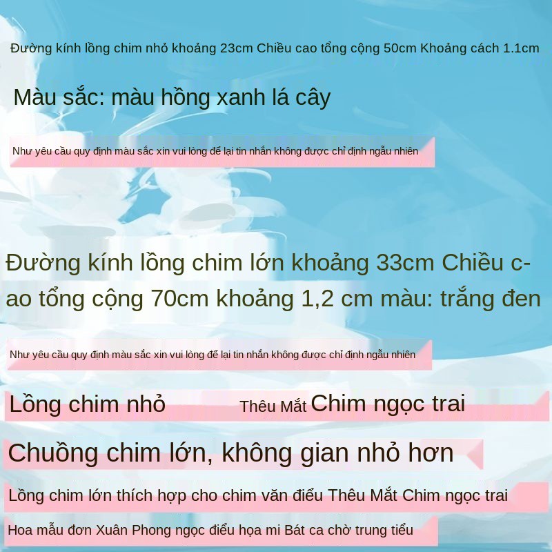 Lồng chim vẹt hoa mẫu đơn Xuanfeng biệt thự lớn budgerigar manbird sắt mỹ thuật kiểng thrush tròn kim loại [đăng ngày