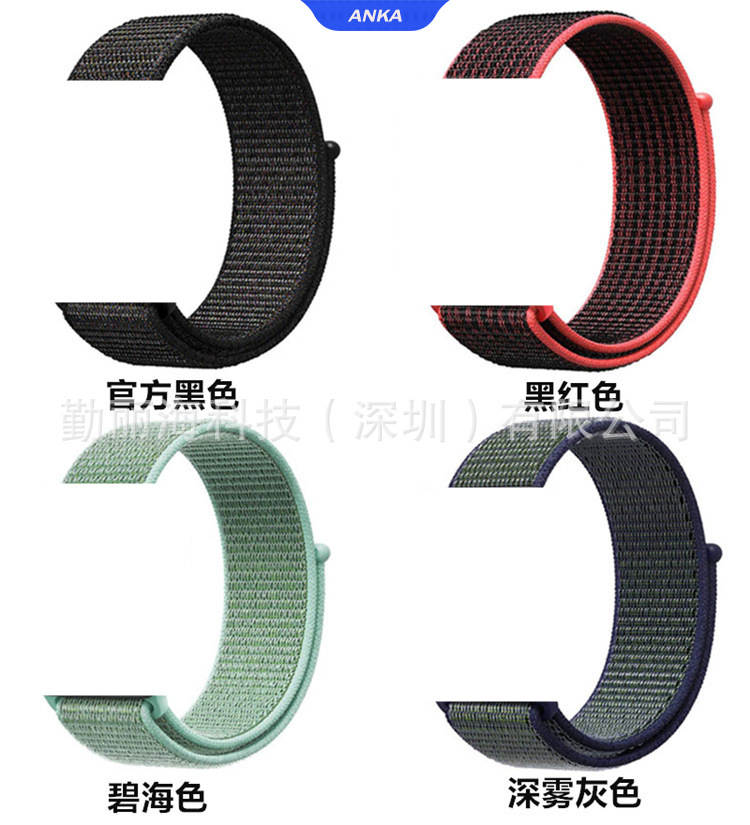 Dây Đeo Sợi Nylon Cho Apple Watch Iwatch3456 Kích Thước 38 / 40mm