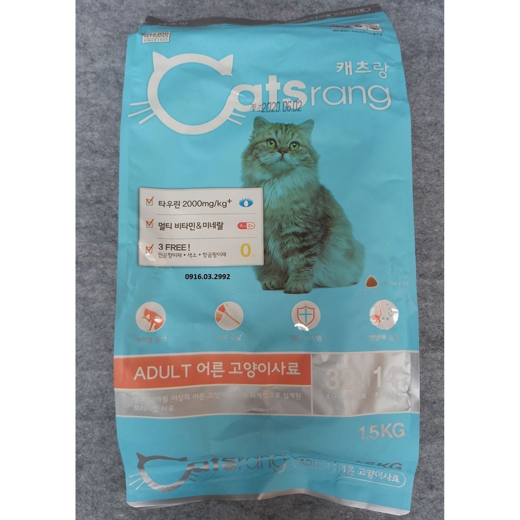 Thức ăn cho mèo catsrang adult [1,5kg]