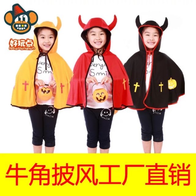 Áo choàng sừng hoá tran HALOWEEN / choàng sừng tiểu quỷ cosplay