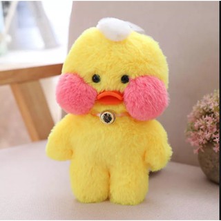 Vịt bông lalafanfan siêu đáng yêu