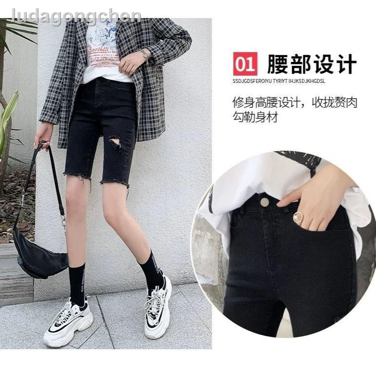 Đen Quần Short Denim Lưng Cao Ôm Dáng Thời Trang 2020 | BigBuy360 - bigbuy360.vn