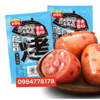 XÚC XÍCH SỤN GÀ NON ĂN LIỀN 20GR