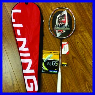 Vợt cầu lông Li-Ning khung cacbon khuyến mại 1 lần căng dây, tặng quấn cán kèm bao đơn