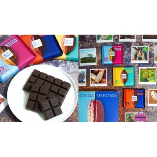 (Nhiều vị) Chocolate Ritter Sport thanh 100gr [Sale Toàn Shop]
