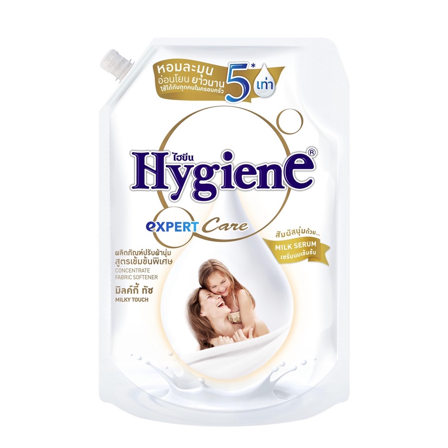 Nước Xả Mềm Vải Hygiene 1150ml Thái Lan