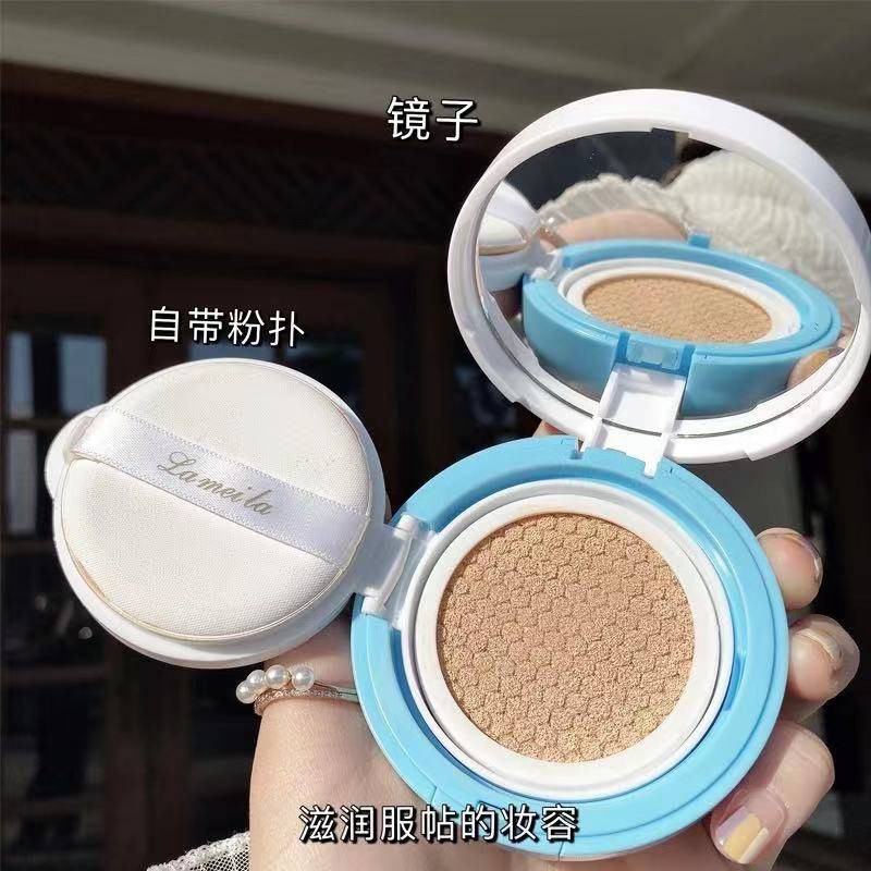 [Hàng mới về] Phấn Nước BB Lameila Air Cushion Sunisa Hoạt Hình
