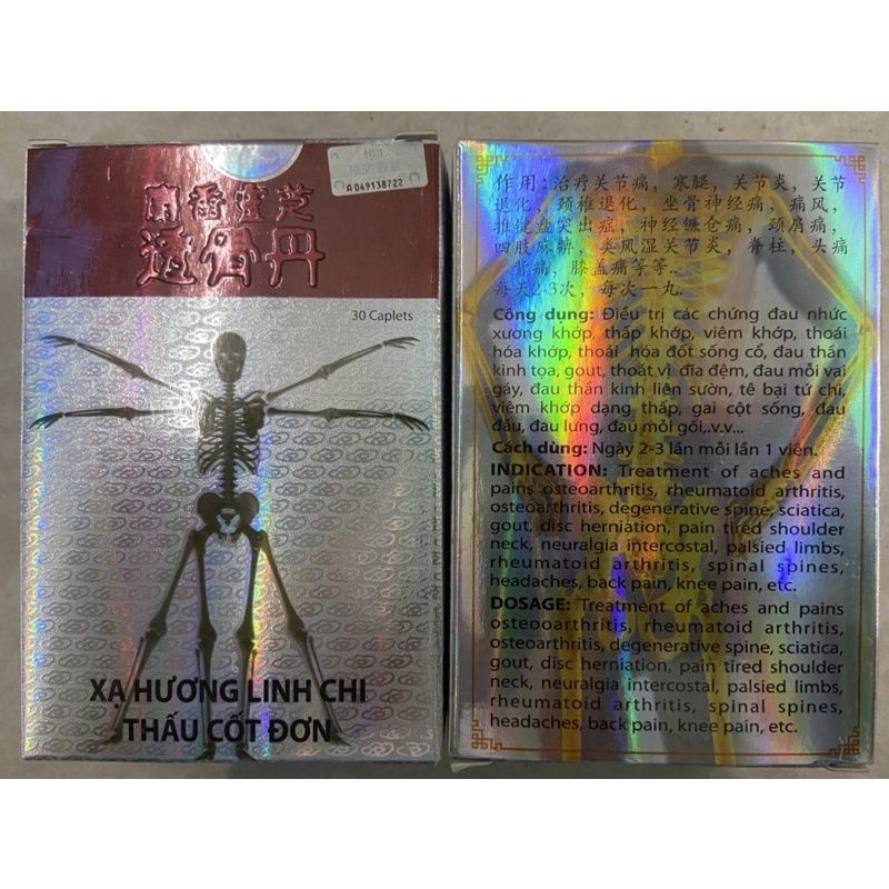 Xạ hương linh chi thấu cốt đơn