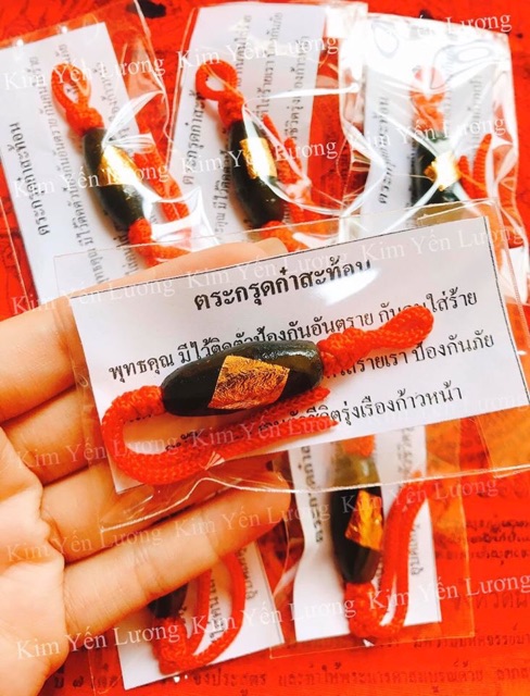 🎀 Móc Khoá May Mắn Thái Lan 🎀