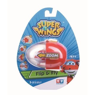 Đồ Chơi SUPERWINGS Bệ phóng quả trứng - Jett Tia Chớp YW710661