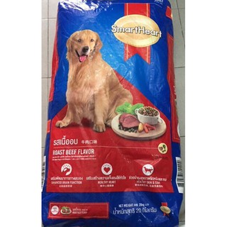 THỨC ĂN CHÓ LỚN SMART HEART BAO 20KG