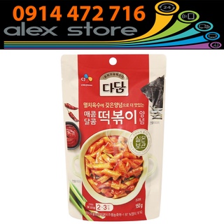 Sốt nấu Tokbokki Beksul gói 150g