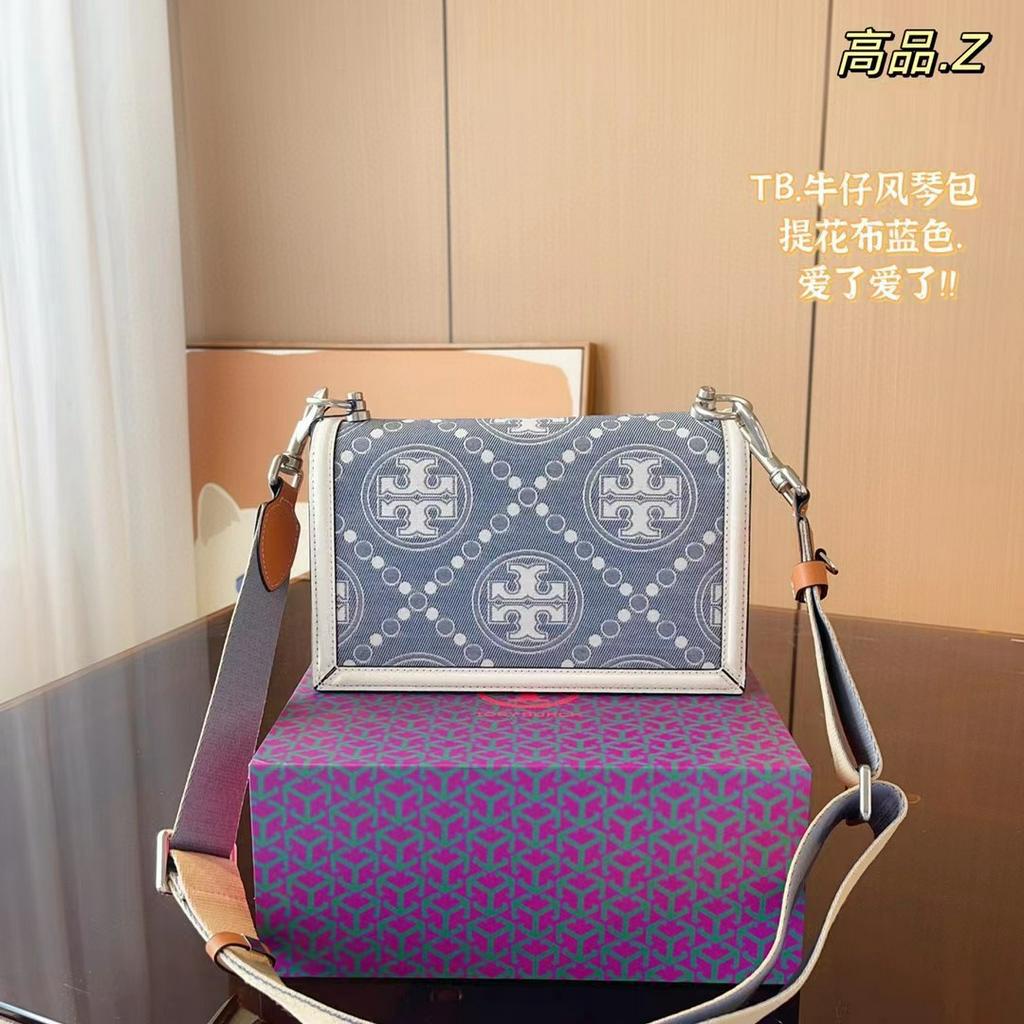 Túi Đeo Vai Chất Liệu Da Bò Phối Vải Denim Và Dây Đeo Bản Rộng Kích Thước 23 * 8 * 14cm Thời Trang Cho Nữ777777-0519