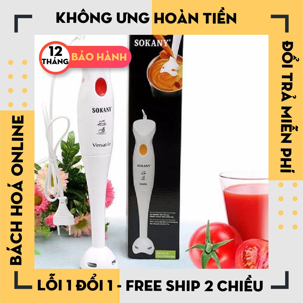 Máy xay Sokany cầm tay, máy xay mini đa năng đơn công suất lớn