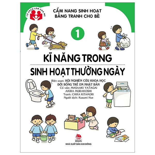 Sách - Cẩm Nang Sinh Hoạt Bằng Tranh Cho Bé Tập 1: Kĩ Năng Sinh Hoạt Thường Ngày (Tái Bản 2019)