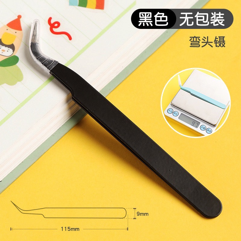 🎁Kẹp nhíp gắn mi giả chuyên dụng tiện chuyên dùng cho mi rời mi cụm mi chữ A sử dụng gắp mi dễ dàng tiện dụng