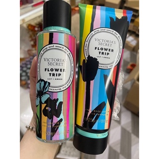 set bodymist