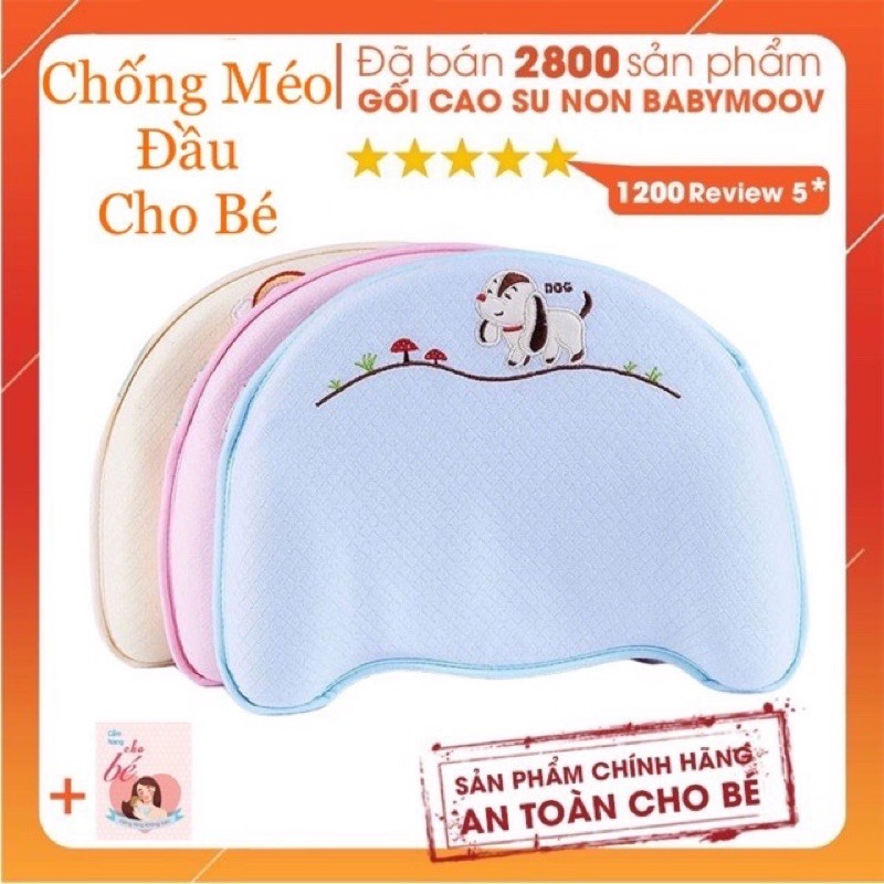 Gối Cao Su Non, Gối Chống Bẹp Đầu, Méo Đầu, Nghẹo Cổ Cho Trẻ Sơ Sinh