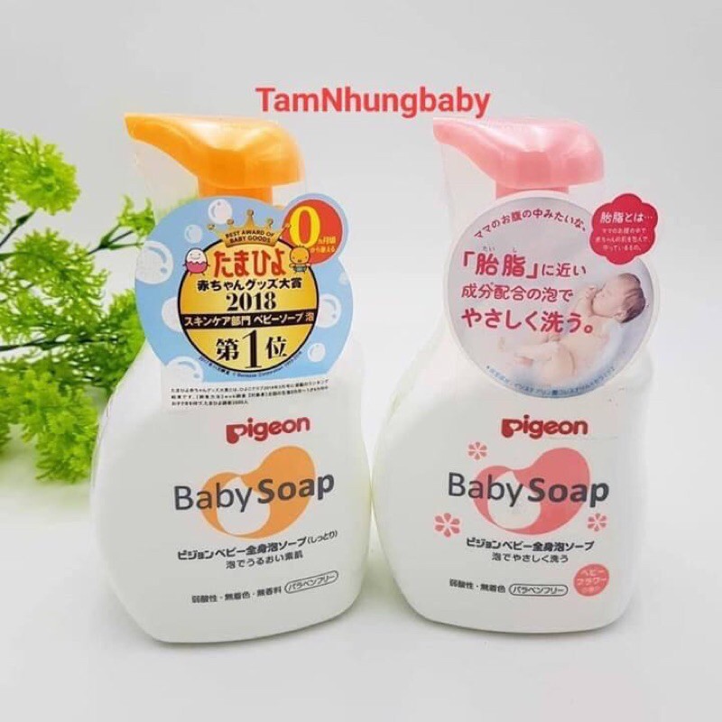 Sữa tắm trẻ em Pigeon Baby Soap 500ml