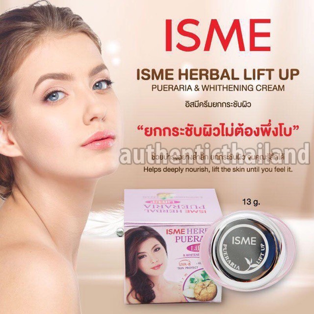 Kem nâng cơ chống chảy xệ ISME Herbal Pueraria Lift Up - Whitening Cream 13g