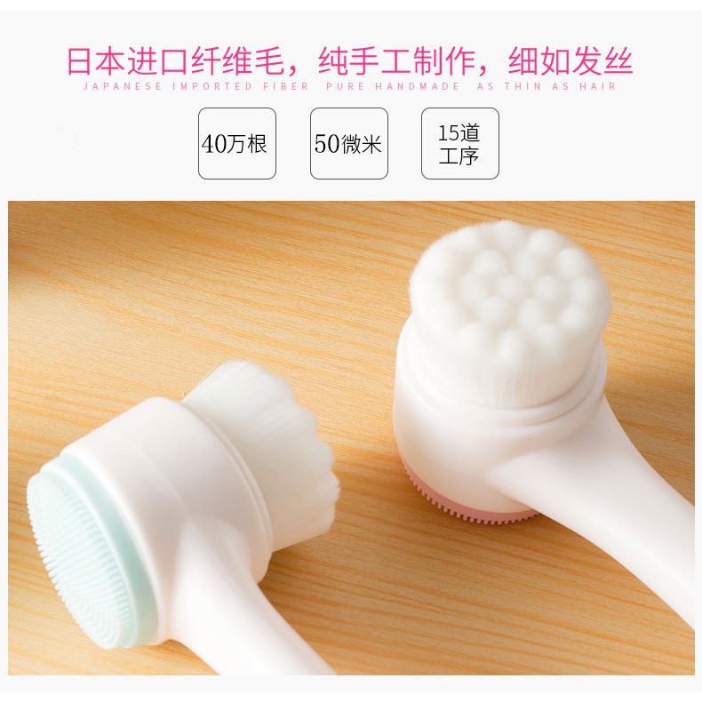 (hàng Mới Về) Cọ Rửa Mặt 3d Hai Mặt Bằng Silicon | BigBuy360 - bigbuy360.vn