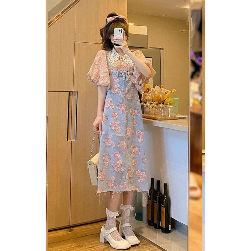 Set áo kiểu + chân váy yếm denim thời trang mới cho nữ