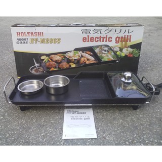 Bếp lẩu nướng vỉ lẩu nướng 3 ngăn siêu to Holtashi HT M2865 Bảo hành 18 tháng