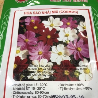 HẠT GIỐNG HOA SAO NHÁI MIX (Hoa Bướm)