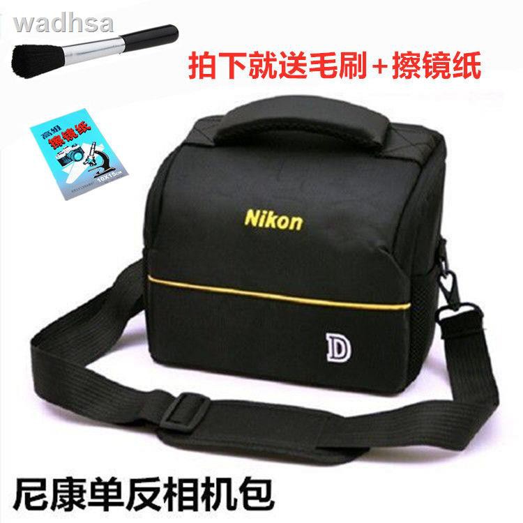 Túi Đựng Máy Ảnh Nikon D3000 D5000 D5500 D5600 D7500 D610 Dslr