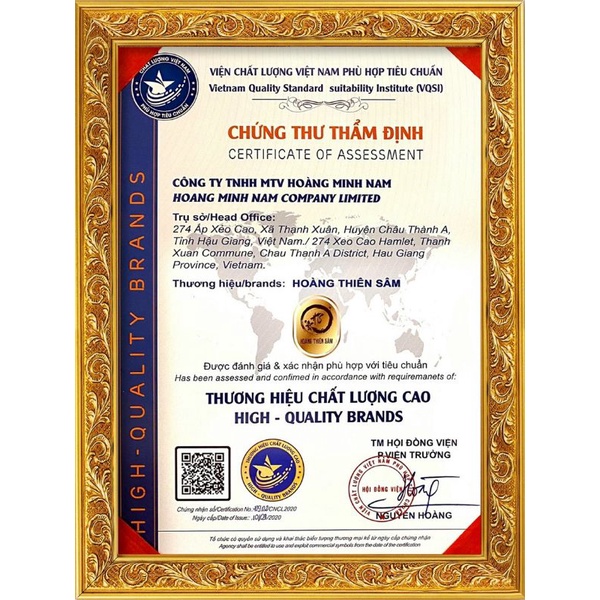 Tinh chất Hoàng Thiên Sâm