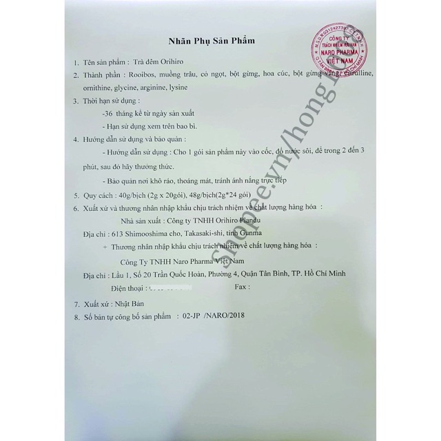 Trà giảm cân Night Diet Tea Orihiro Nhật Bản | BigBuy360 - bigbuy360.vn