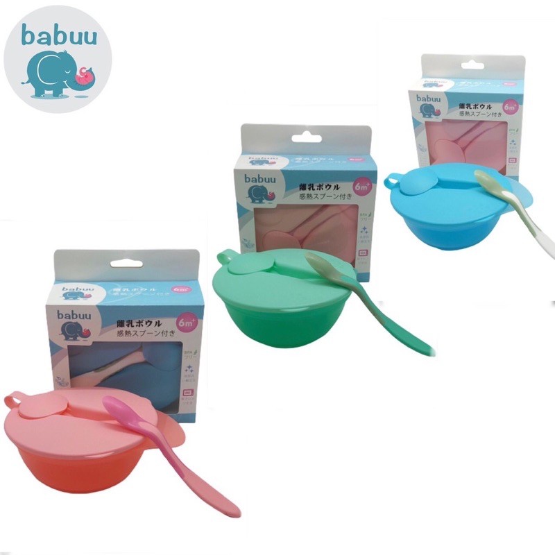 Bát Ăn Dặm Kèm Thìa Báo Nóng Babuu