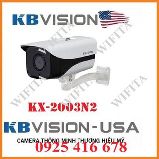 CAMERA QUAN SÁT CHÍNH HÃNG KBVISON IP H265 KX-C2003N2