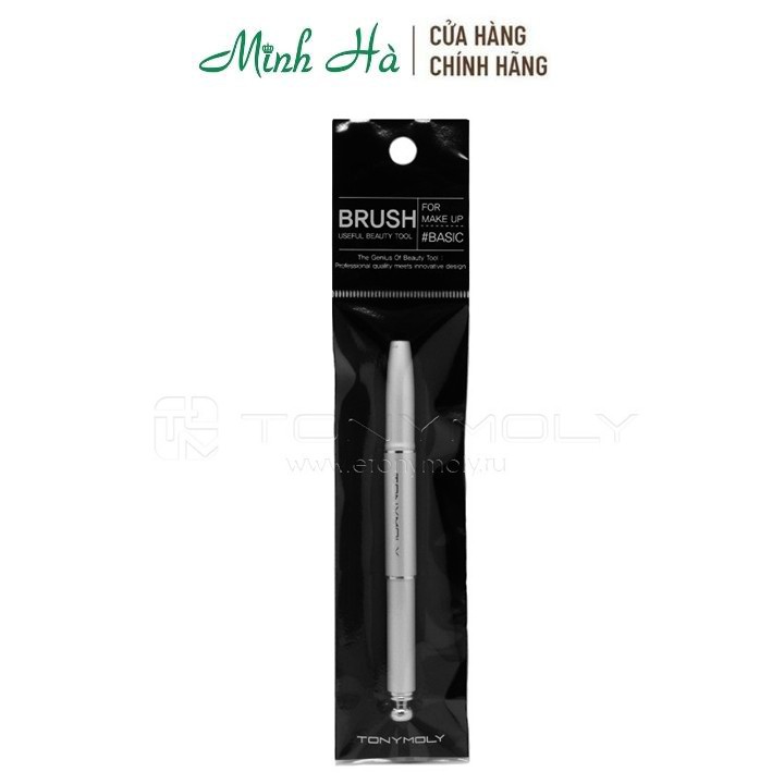 Cọ môi dạng bấm Tonymoly Easy Lip Brush